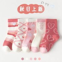 10双装儿童袜子秋冬季加绒加厚毛圈袜中筒男童女童保暖宝宝中大童