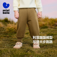 【蹦蹦裤】迷你巴拉 MINI BALA 巴拉裤子冬男女儿童婴童加绒保暖抑菌长裤2024