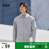 Semir 森马 男士长袖衬衫 灰白色调00321