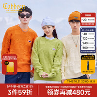 卡宾(CABBEEN)【立体提花】卡宾男装街头美式针织衫潮流女保暖毛衣 中橙色13 50/175/L