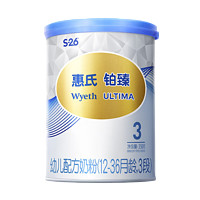 Wyeth 惠氏 新国标铂臻幼儿配方3段奶粉瑞士原装进口12-36个月三段奶粉 3段350g*1罐