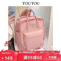 toutou 女大学生双肩包 40796