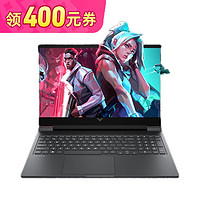 HP 惠普 光影精灵10 i7-13620H RTX4070 电竞游戏本笔记本电脑240Hz刷