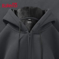 班尼路(Baleno)华夫格连帽卫衣男冬季加绒加厚保暖开衫上衣男士宽松大码外套