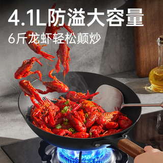 炊大皇炒锅无涂层不粘锅臻铁轻铸平底锅家用铁锅大容量防锈炒菜锅
