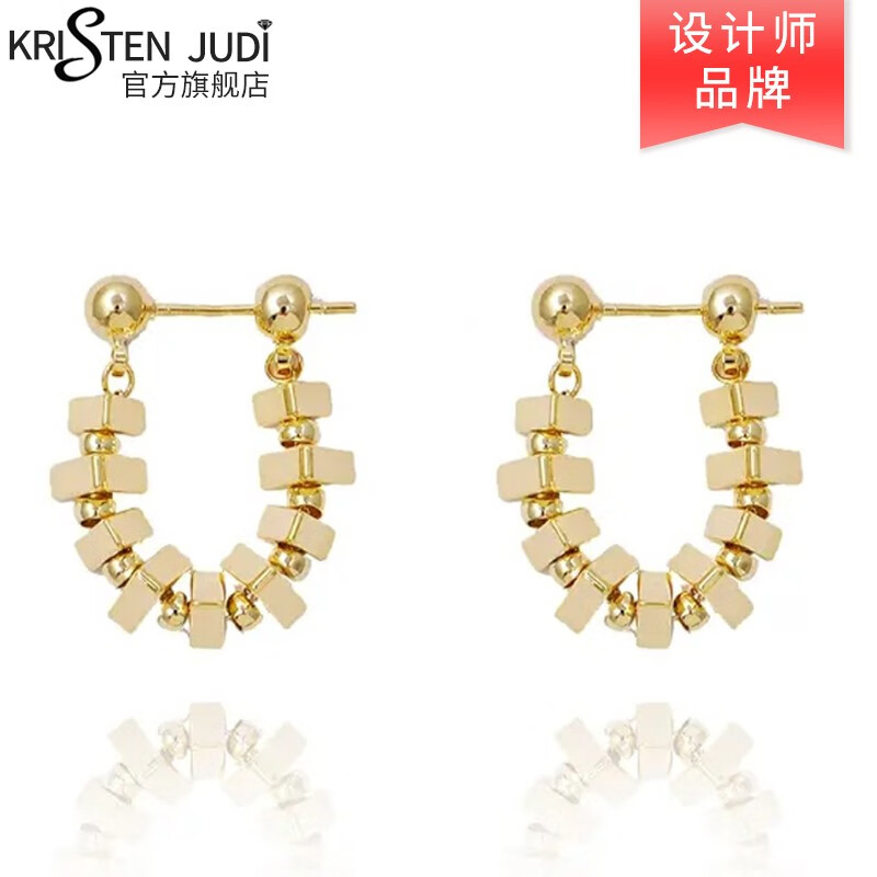 KRISTEN JUDI碎银几两耳环女银针长款流苏耳饰品小众轻奢设计感耳钉 礼盒金色耳环