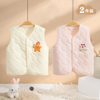 木木屋 婴儿马甲春秋冬纯棉保暖上衣男女宝宝外穿无袖坎肩儿童衣服拍一发二