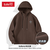 Baleno 班尼路 华夫格男士卫衣冬季新款重磅大码加绒保暖连帽外套青少年休闲上衣