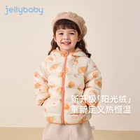 儿童轻薄羽绒服男款女童连帽冬装小童白鸭绒发热保暖宝宝外套秋冬