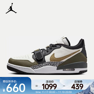 NIKE 耐克 Air Jordan Legacy 312 Low 男子运动鞋缓震 CD7069-120 42