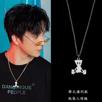 TMOWO薛之谦同款木偶人项链ins潮牌满钻纸袋人吊坠个性嘻哈毛衣链 纸袋人 70cm钛钢链