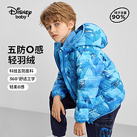 88VIP：Disney baby 迪士尼童装男童轻薄羽绒服2024秋冬新款儿童时尚卡通连帽羽绒外套