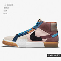 NIKE 耐克 官方正品 SB Blazer Zoom 男女运动休闲板鞋 DA1839-300