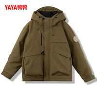 YAYA【鸭鸭甄选】夏之光明星同款鸭鸭羽绒服2024短款连帽外套