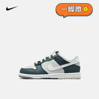 NIKE 耐克 DUNK LOW  幼童运动童鞋 FB9108-300 28码