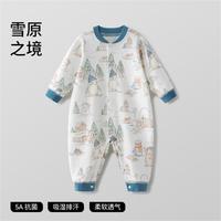 婴儿连体衣新生儿中开衣服春秋季宝宝打底长袖哈衣室内爬行服