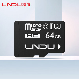 BLACKVIEW 凌度 LACKVIEW 凌度 64GB TF（MicroSD）C10 存储卡高度耐用行车记录仪&监控内存卡