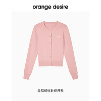 Orange Desire 金扣绣标针织开衫2024秋季新款长袖