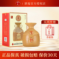 移动端、京东百亿补贴：舍得 舍之道 50%vol 白酒 500ml*2瓶 礼盒装