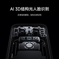 Xiaomi 小米 智能门锁2 Pro 全自动门锁防盗锁电子