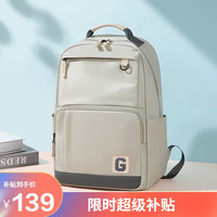 高尔夫(GOLF)双肩包女大容量15.6英寸电脑包书包男女旅行包女