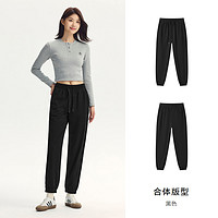 Semir 森马 女士束脚卫裤 10-1524127017