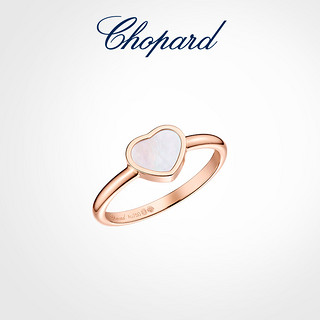 Chopard 萧邦 明星同款Chopard萧邦18K玫瑰金白色珍珠母贝爱心戒指情侣