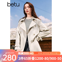 百图betu女装2024秋季风衣宽松百搭显瘦气质风衣外套女2408T63 杏色 M