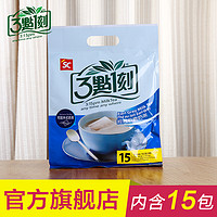 3點1刻 3点1刻 速溶伯爵奶茶 (300g、伯爵口味、袋装、15包)