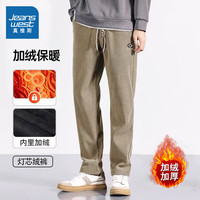 真维斯(Jeanswest)2024加绒加厚裤子男保暖宽松休闲长裤秋冬季加绒束脚裤 卡其色(加绒灯芯绒裤) 2XL