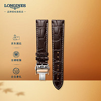 LONGINES 浪琴 名匠系列 男士鳄鱼皮表带+玫瑰色镀金折叠扣L682109799