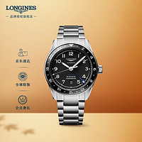 LONGINES 浪琴 42毫米自动上链腕表 L3.812.4.53.6