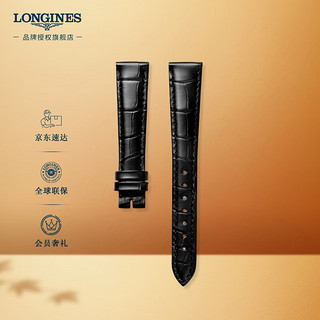 LONGINES 浪琴 黛绰维纳系列 女士半哑光黑色鳄鱼皮表带L682146307