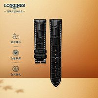 LONGINES 浪琴 名匠系列 男士哑光黑色鳄鱼皮表带L682120178