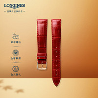 LONGINES 浪琴 黛绰维纳 女士鳄鱼皮表带+玫瑰金色镀金表扣L682145127