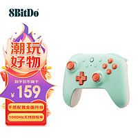 8BITDO 八位堂 猎2青春版游戏手柄无线霍尔扳机霍尔摇杆三模PC电脑Steam安卓平台原神 地平线 黑神话悟空