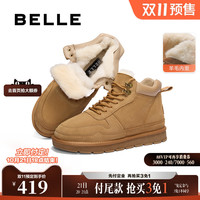 【双11】百丽男鞋短靴雪地靴冬季棉鞋羊毛保暖东北靴加绒男靴