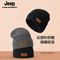 JEEP吉普户外男帽2024秋冬防寒保暖男女骑行骑车毛线帽子护耳