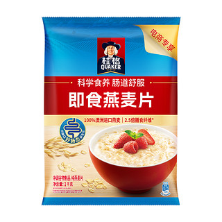 QUAKER 桂格 蒸糯即食燕麦片 1000g 35g*14袋