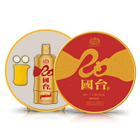 GUOTAI 国台 酱香型白酒 53度 1000mL 单瓶装