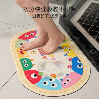 尚美巢品 卡通浴室地垫卫生间吸水速干脚垫硅藻泥淋浴洗澡防滑垫子