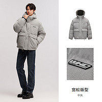 Semir 森马 男士羽绒服 10-7723113130