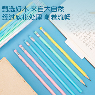 得力HB铅笔小无毒无异味幼儿园儿童学习铅笔10支装！