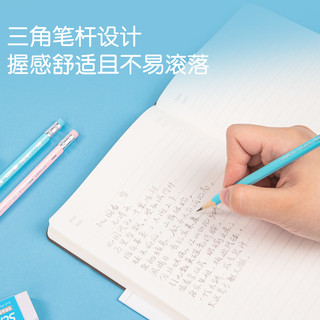 得力HB铅笔小无毒无异味幼儿园儿童学习铅笔10支装！