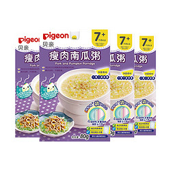 Pigeon 贝亲 宝宝营养辅食瘦肉南瓜粥80g