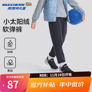 移动端、京东百亿补贴：SKECHERS 斯凯奇 儿童裤子舒适透气柔软休闲百搭男女童长裤L322K040 奥德赛灰/026R/加绒 165cm