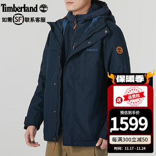 Timberland 外套男装秋冬户外旅行登山服防风防水冲锋衣三合一夹克A696H A696H433/蓝色 S/170