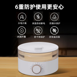 日遇 恒温水暖床垫双人电水暖床垫水循环家用 1.8*2.0m