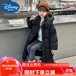 Disney 迪士尼 女童羽绒棉服外套2024新款洋气中大童女装冬装儿童加厚长款冬款 黑色 120cm