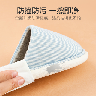 网易严选儿童棉拖鞋秋冬季室内家居防滑保暖厚底毛绒男童女童棉拖